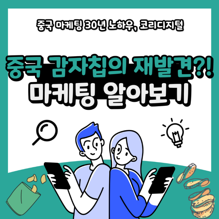 썸네일.png